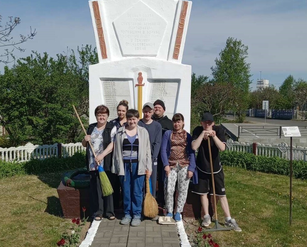 Патриотическая акция